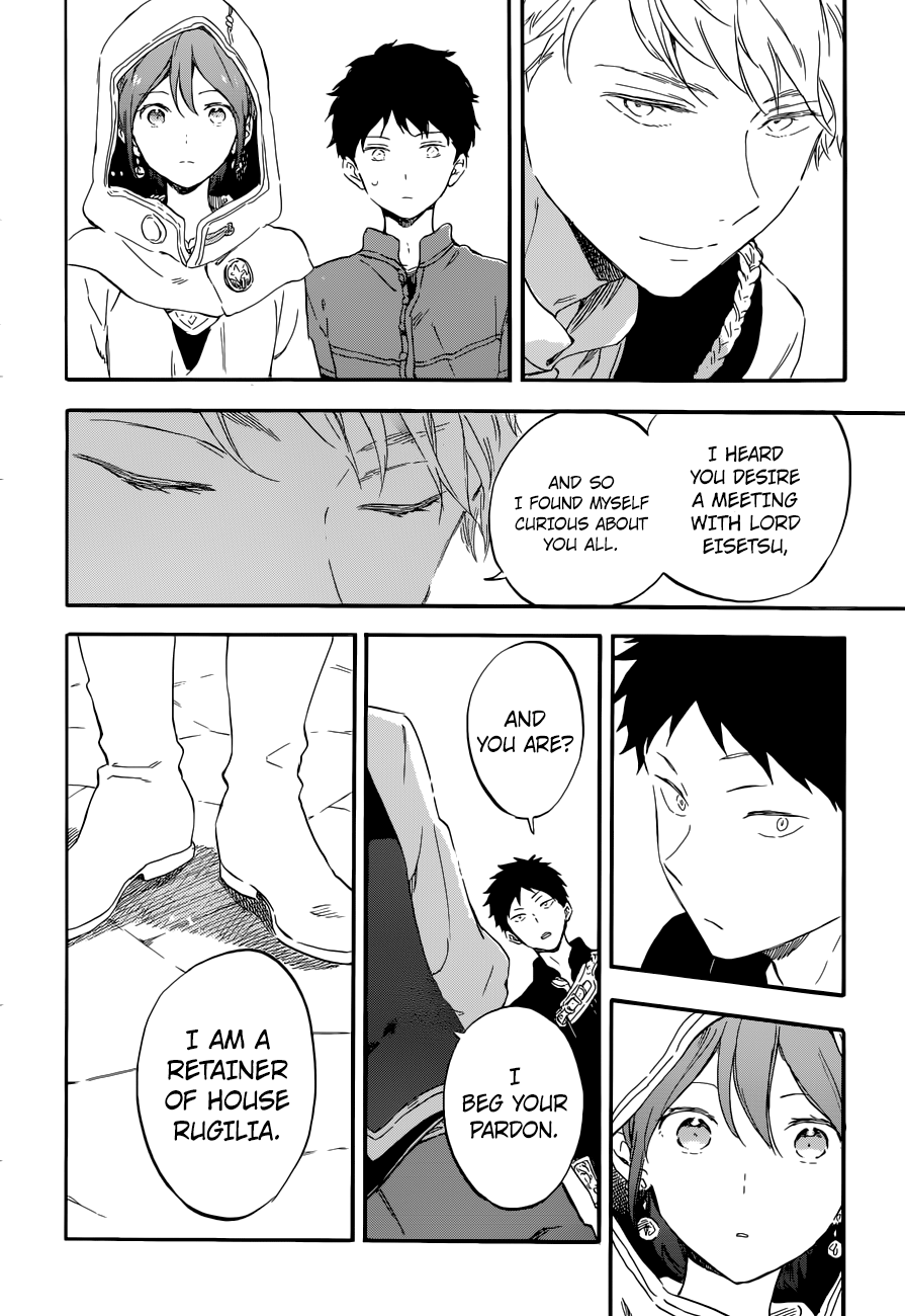 Akagami no Shirayukihime Chapter 109 18